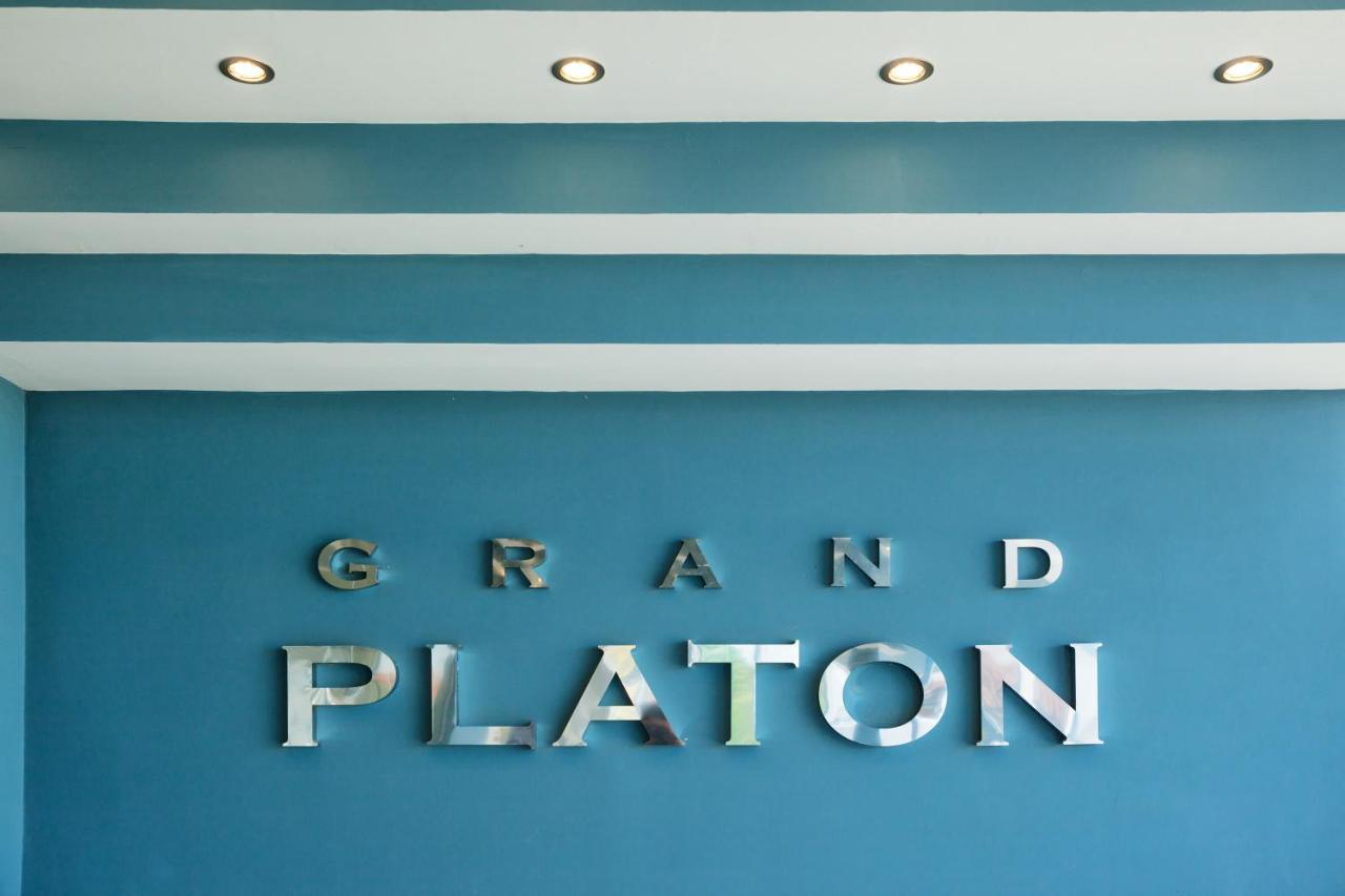 Grand Platon Hotel Olympiakí Aktí Exterior foto